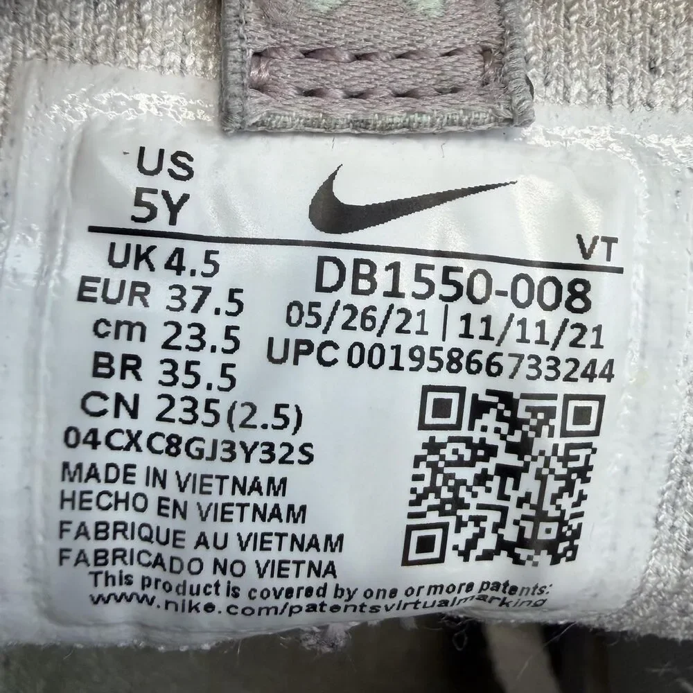 Nike VaporMax Shoes Boys Size 5Y Gray Knit Athletic Running Sneakers DB1550-008